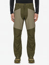 MOUNTAIN PULSE JACKET